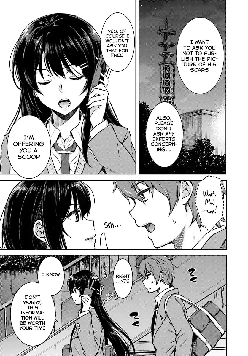 Seishun Buta Yarou wa Bunny Girl Senpai no Yume o Minai Chapter 9 17